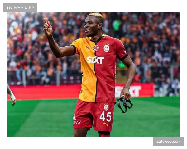 奥斯梅恩与伊卡尔迪双枪合璧 本赛季土超已联手轰入17球