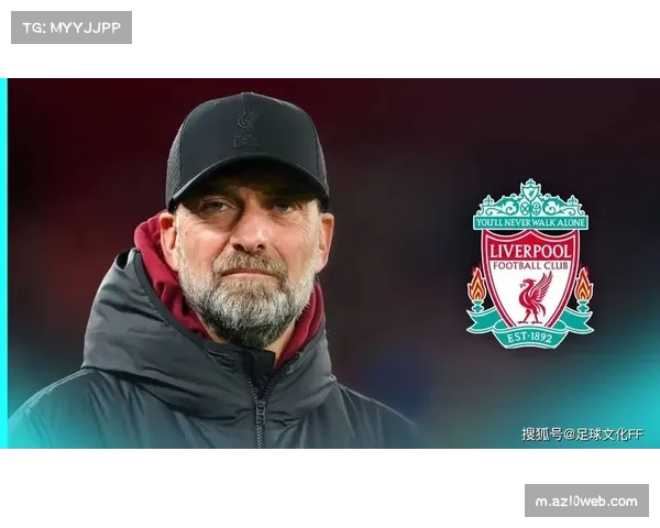 利物浦中场轮换深度受考验 埃利奥特出战成疑影响克洛普战术弹性